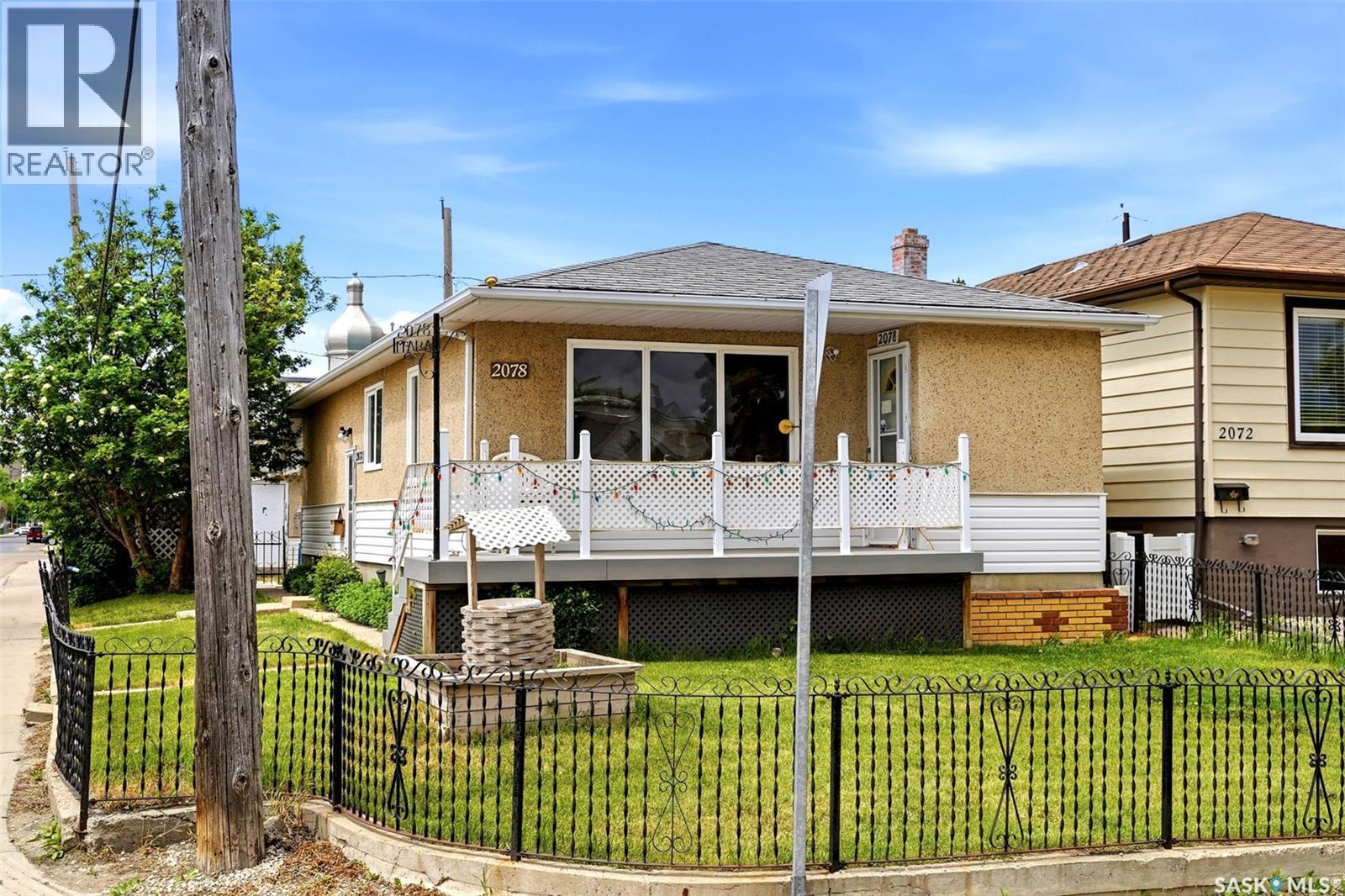 2078 Mcara Street, Regina, Saskatchewan  S4N 2V6 - Photo 2 - SK038076