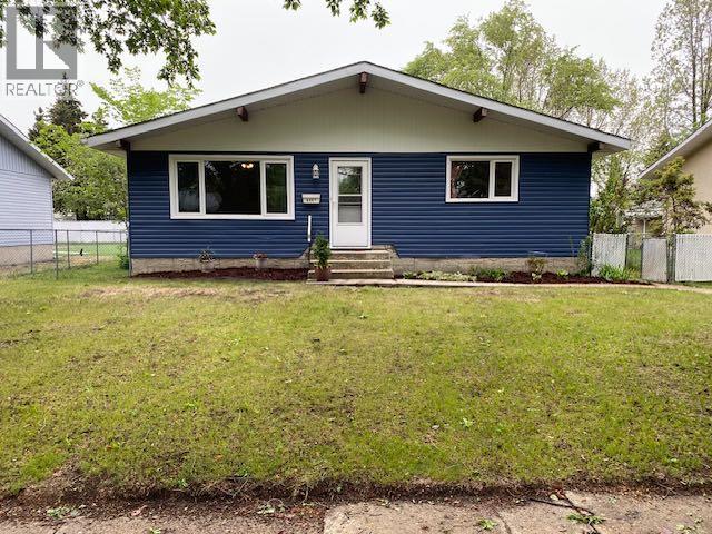 6007 43 Avenue, Camrose, Alberta  T4V 0A5 - Photo 2 - A2312560