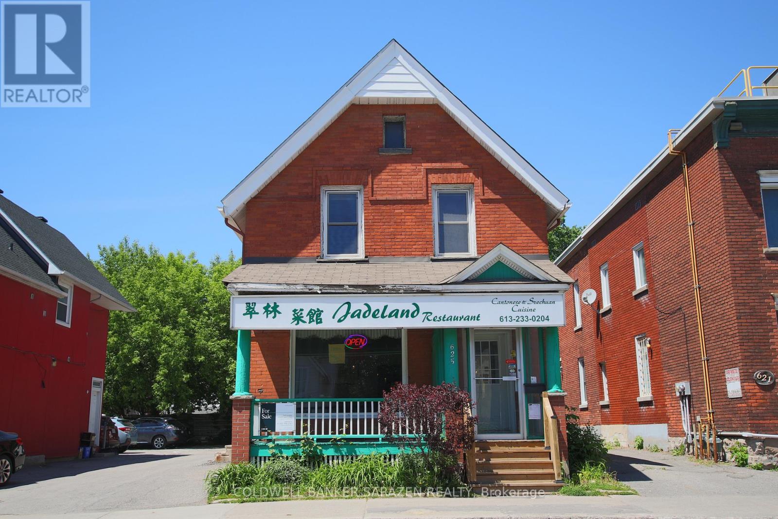 625 SOMERSET STREET W, Ottawa, Ontario