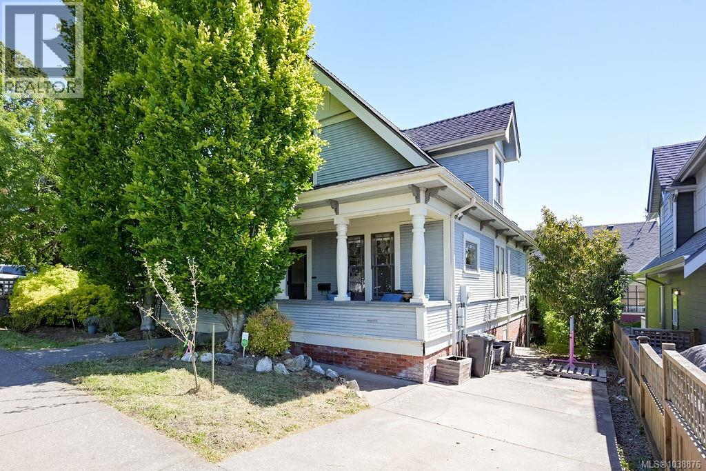 847 Carrie St, Esquimalt, British Columbia  V9A 5R5 - Photo 1 - 1038876