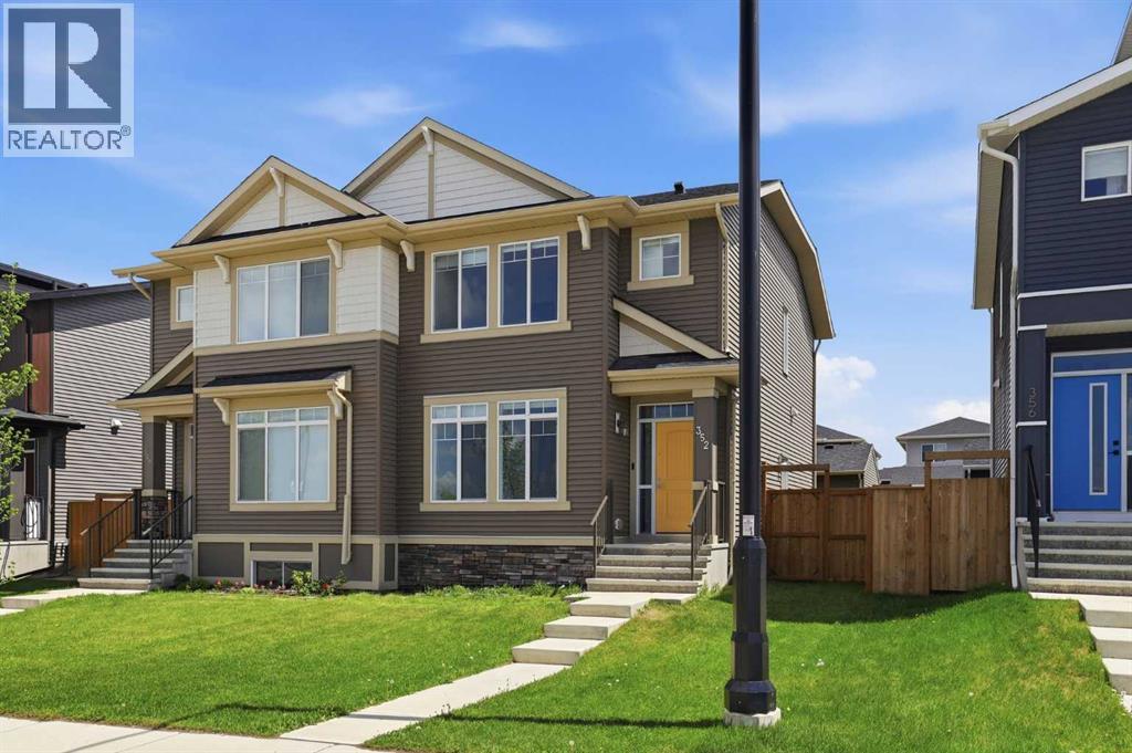 352 Dawson Drive, Chestermere, Alberta  T1X 2R6 - Photo 1 - A2317682