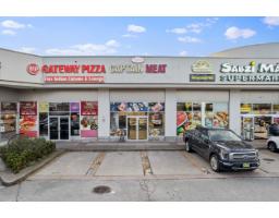 113 2777 GLADWIN ROAD, Abbotsford, British Columbia