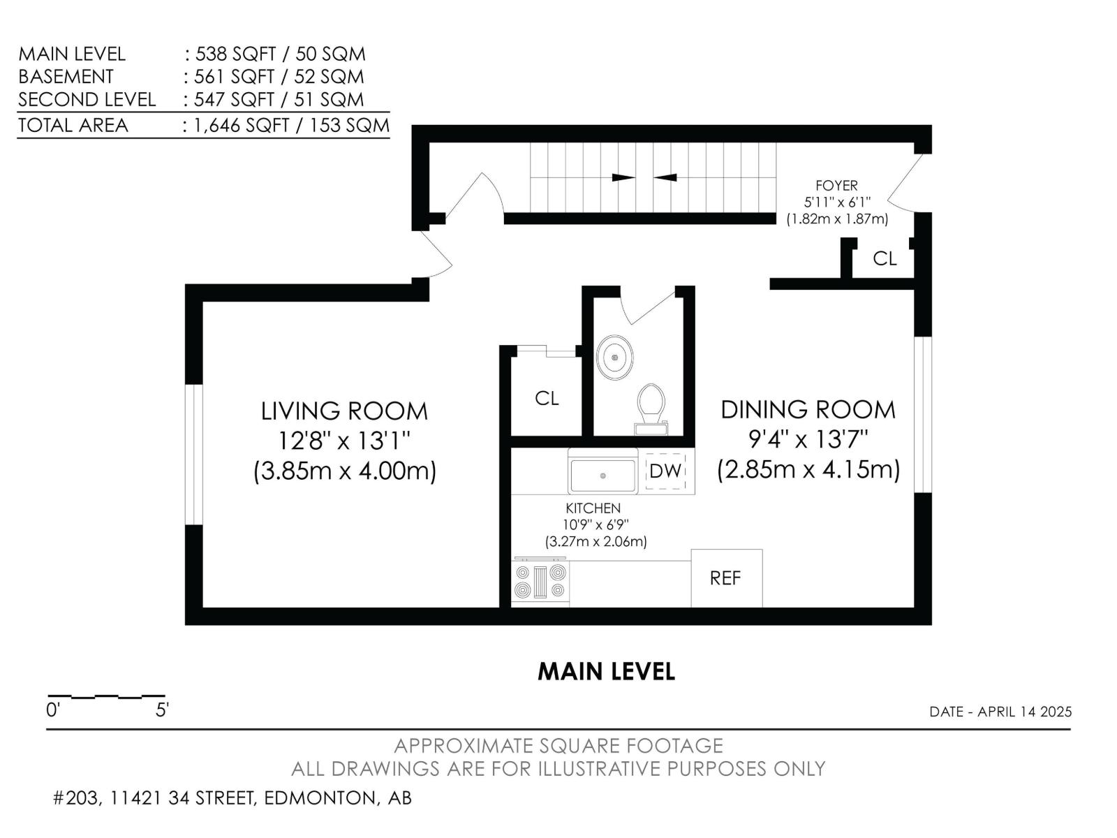 #203 11421 34 St Nw Nw, Edmonton, Alberta T5W 5J7 - Photo 43 - E4492104