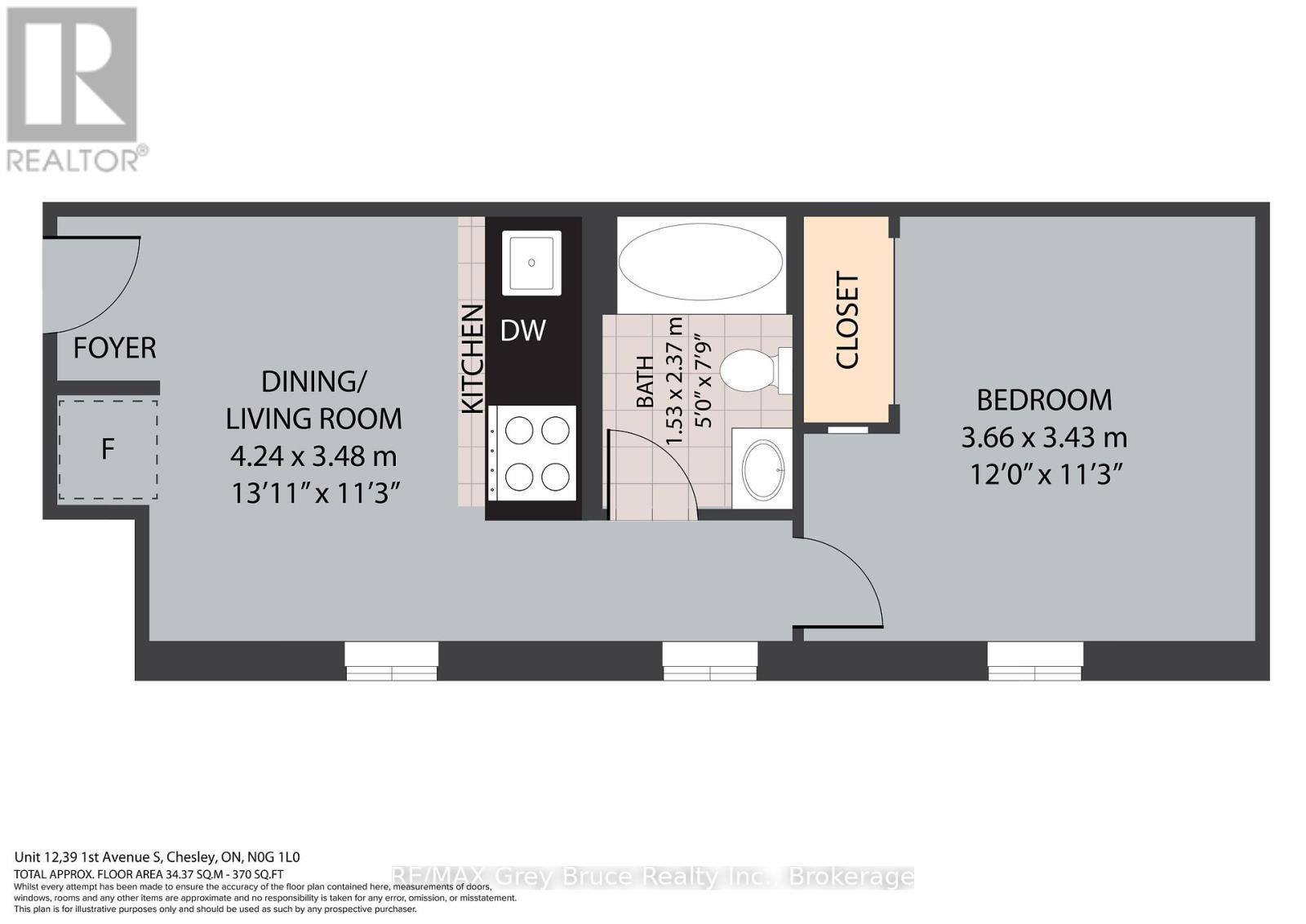 Unit 12 - 39 1st Avenue S, Arran-Elderslie, Ontario  N0G 1L0 - Photo 8 - X13249640