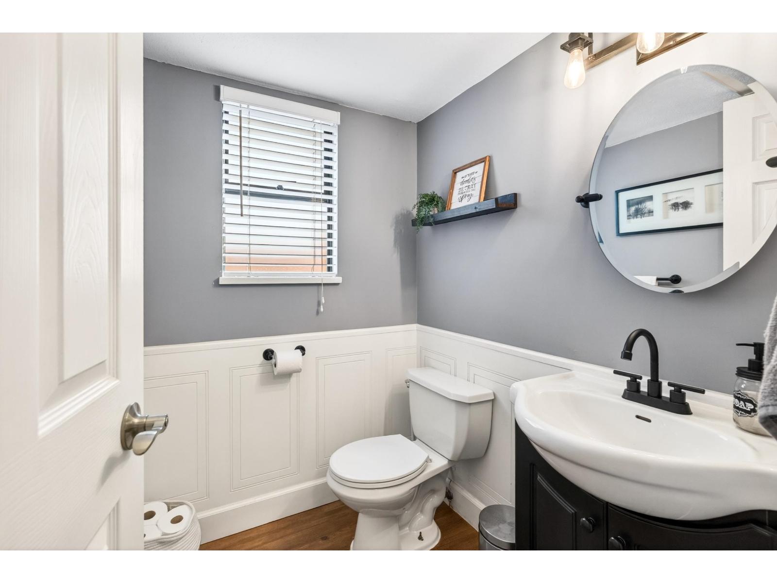 2472 Wayburne Crescent, Langley, British Columbia  V2Y 1B7 - Photo 22 - R3131086