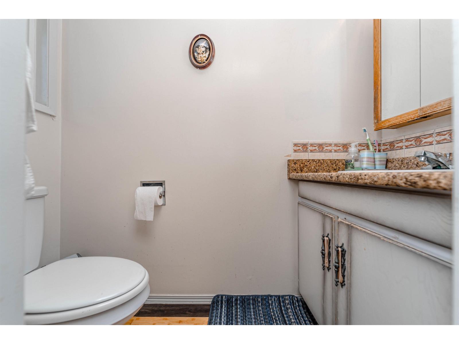 2104 Bakerview Street, Abbotsford, British Columbia  V2T 3B1 - Photo 21 - R3132070