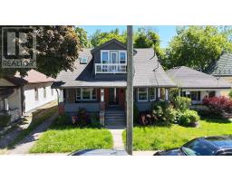 MAIN FLOOR - 444 DORINDA STREET, London East, Ontario