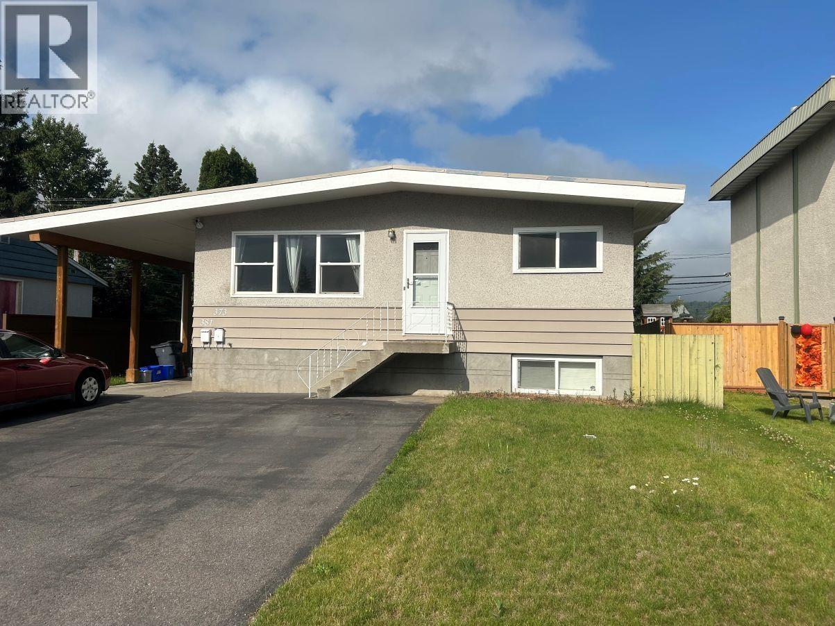 373 Nicholson Street, Prince George, British Columbia  V2M 3L8 - Photo 6 - R3131727