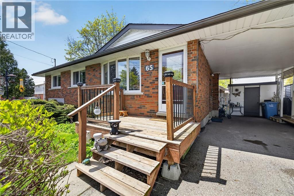 65 Algoma Drive, Guelph, Ontario  N1E 1C8 - Photo 4 - 40829959