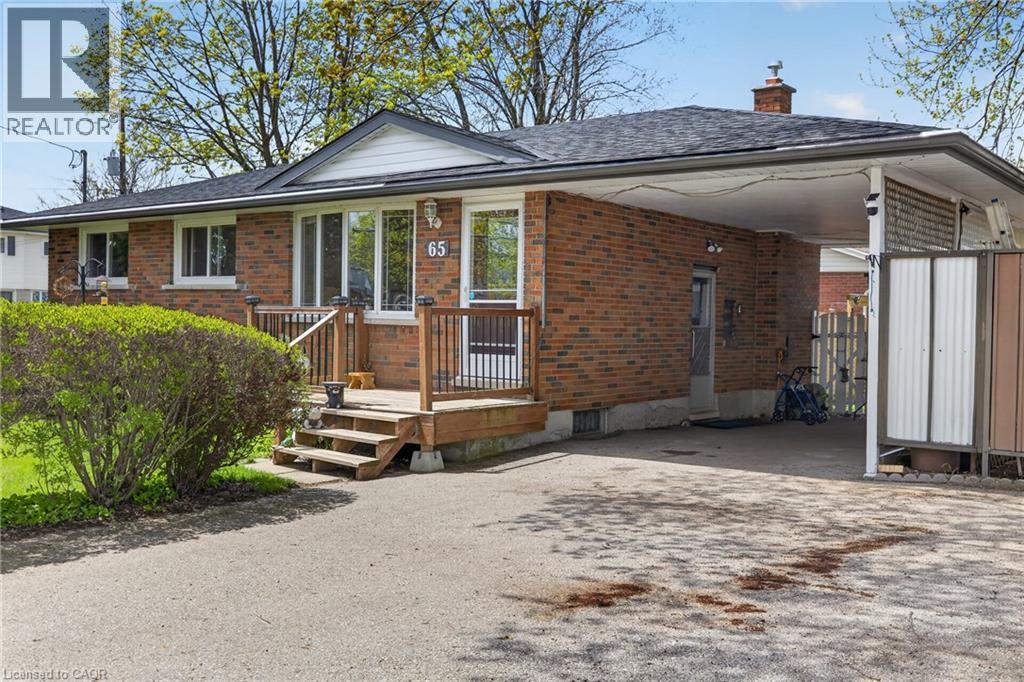 65 Algoma Drive, Guelph, Ontario  N1E 1C8 - Photo 2 - 40829959