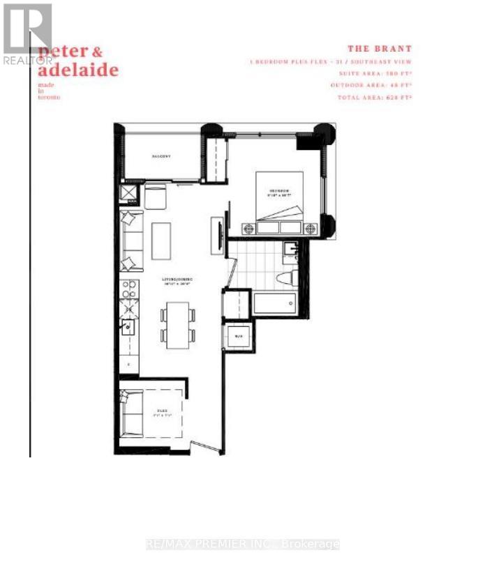 1505 - 108 Peter Street, Toronto, Ontario  M5V 2G7 - Photo 12 - C13255638