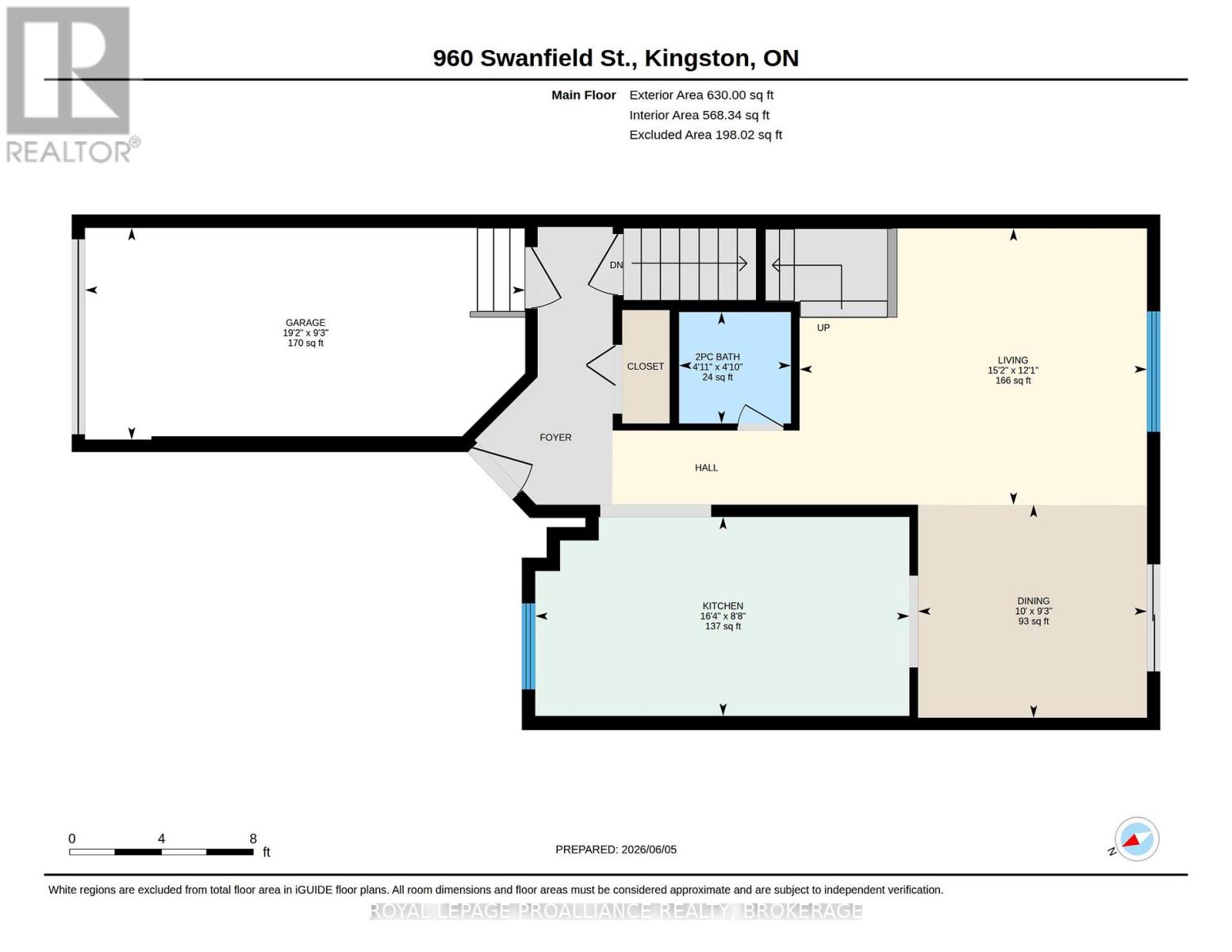 960 Swanfield Street, Kingston, Ontario  K7M 0A5 - Photo 4 - X13249908