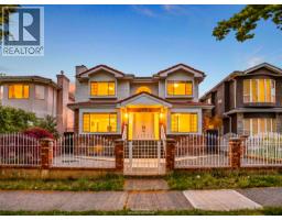 3466 DIEPPE DRIVE, Vancouver, British Columbia