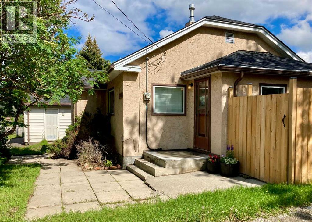 717 227 Street, Hillcrest, Alberta  T0K 1C0 - Photo 4 - A2317335