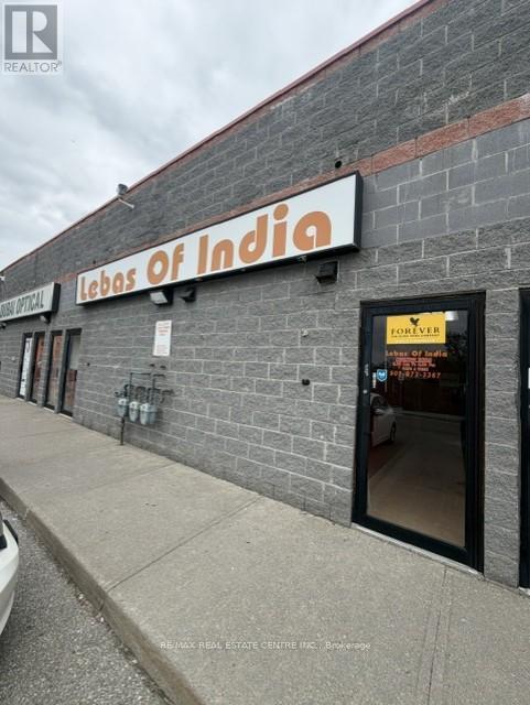 5 - 7206 Airport Road, Mississauga, Ontario  L4T 2H3 - Photo 4 - W13072952