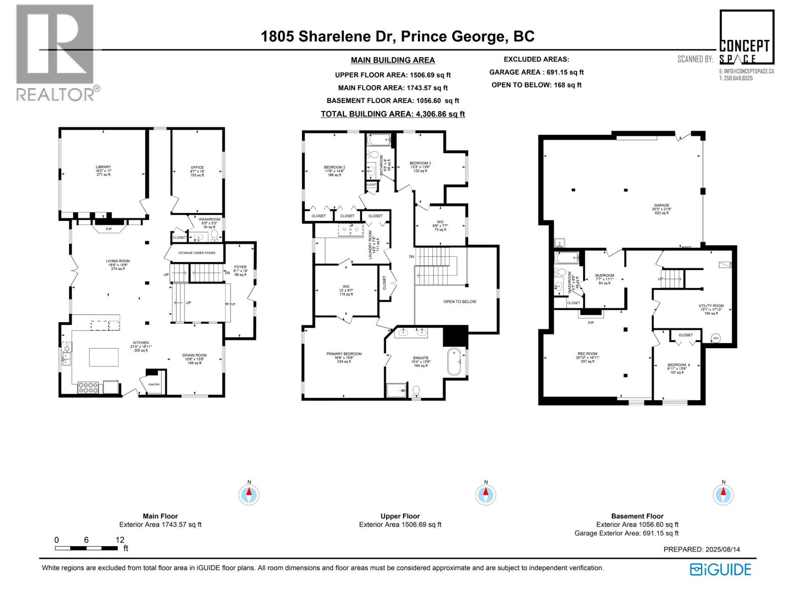 1805 Sharelene Drive, Prince George, British Columbia  V2M 7B6 - Photo 32 - R3132884