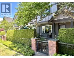 5 9699 SILLS AVENUE, Richmond, British Columbia