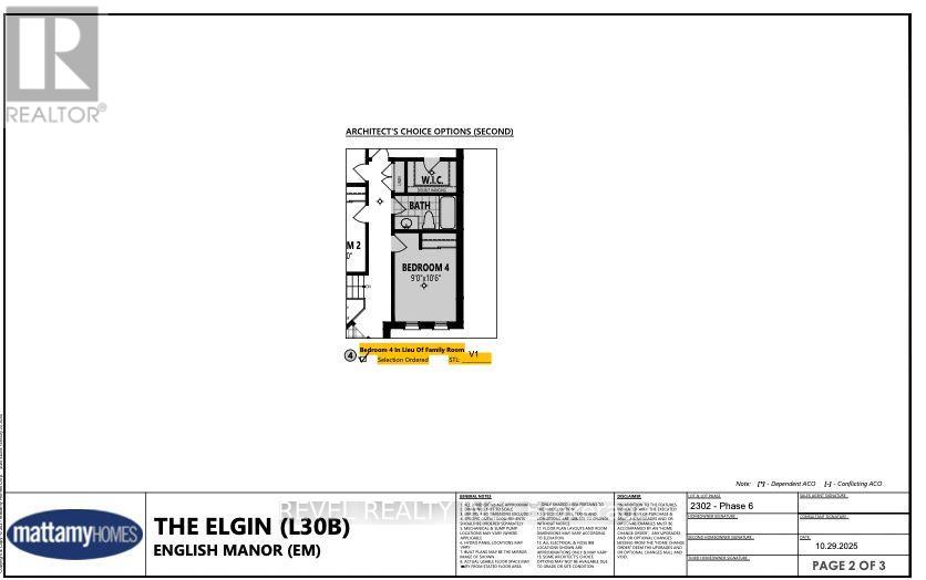 1484 Culcastle Drive, Milton, Ontario  L9E 2H9 - Photo 3 - W13260922