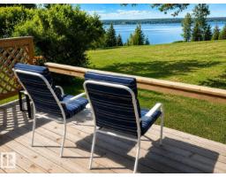 22 Lake Street, Rural Lac Ste. Anne County, Alberta T0E 0N0 (29795439)