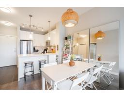 405 15388 105 AVENUE, Surrey, British Columbia