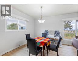590 Brenda Road, Kelowna, British Columbia  V1V 2C8 - Photo 8 - 10382814