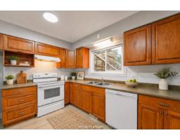 8024 CEDAR STREET, Mission, British Columbia