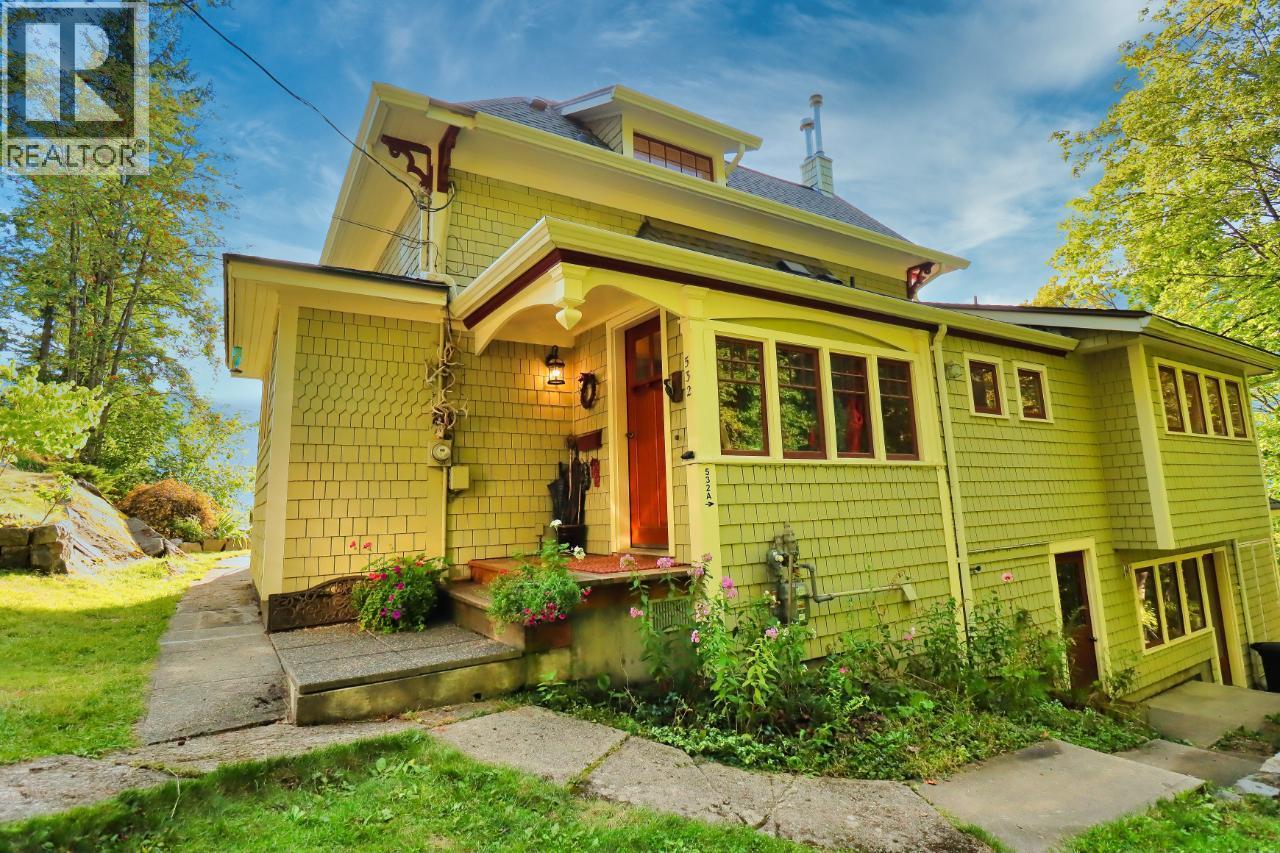 532 Park Street, Nelson, British Columbia V1L 2G9 - Photo 45 - 10389231