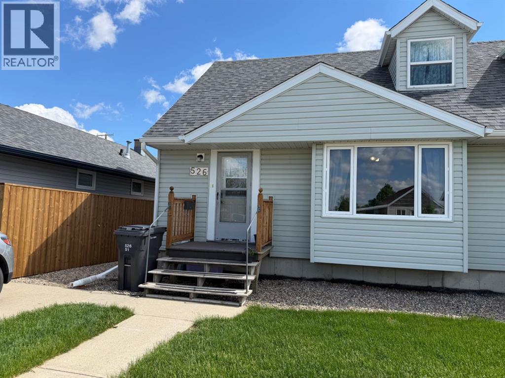 526 51 Avenue, Coalhurst, Alberta  T0L 0V0 - Photo 2 - A2318537