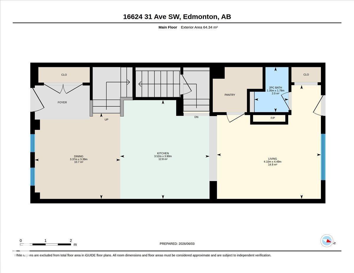 16624 31 Av SW, Edmonton, Alberta  T6W 4P8 - Photo 52 - E4491933