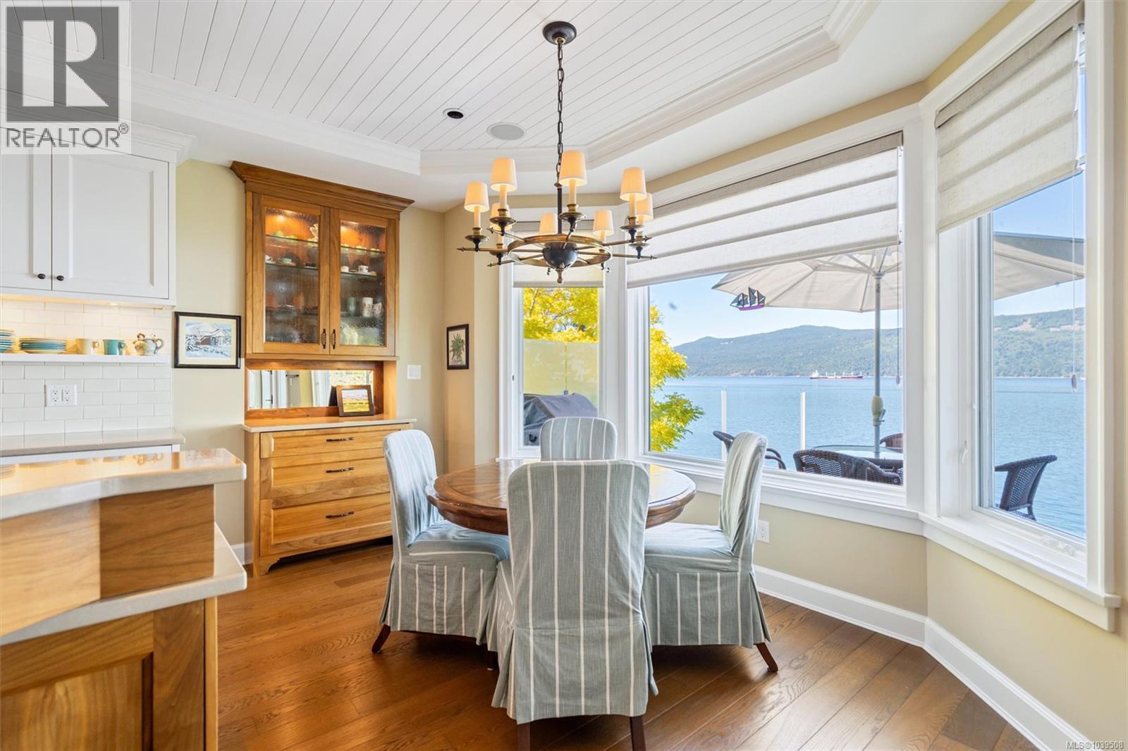 221 Marine Dr, Cobble Hill, British Columbia  V0R 1L1 - Photo 3 - 1039508