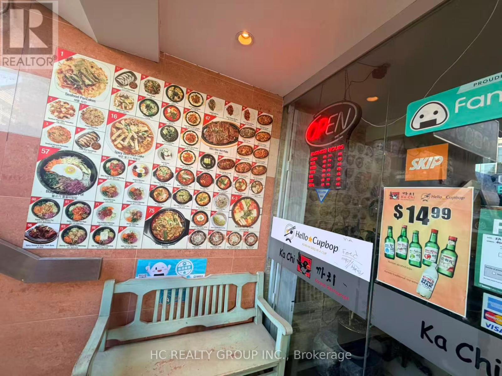 414 Dundas Street W, Toronto, Ontario  M5T 1G7 - Photo 10 - C13410150