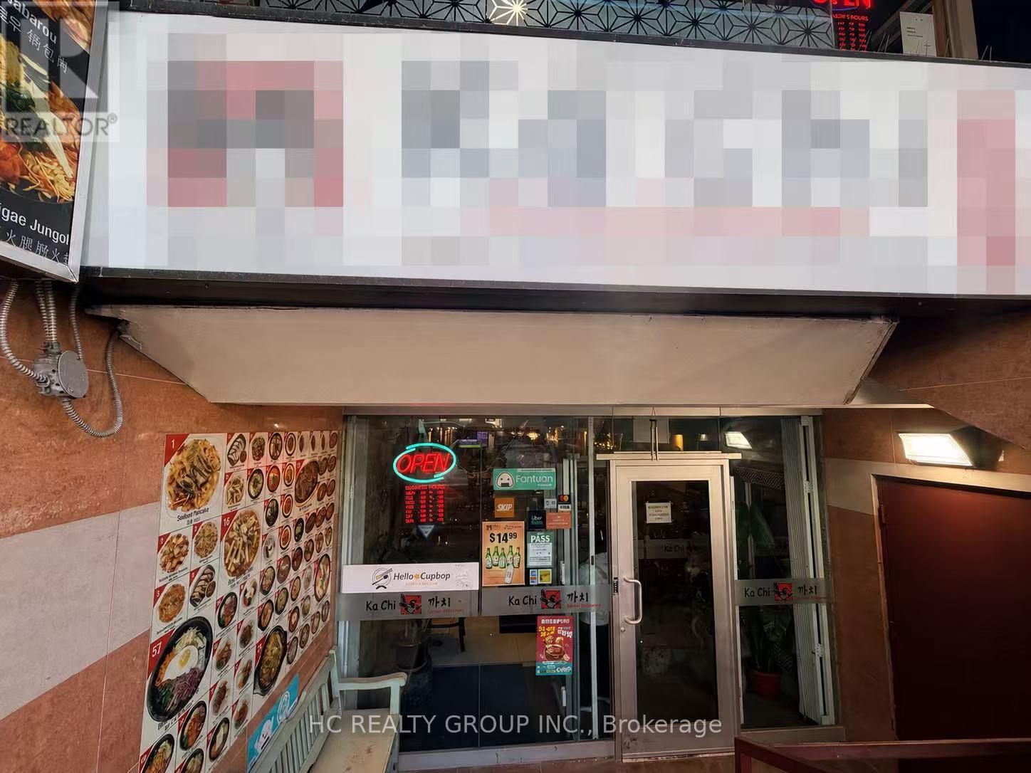 414 Dundas Street W, Toronto, Ontario  M5T 1G7 - Photo 9 - C13410150
