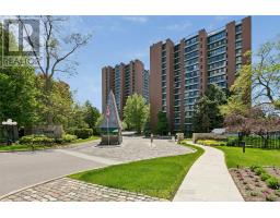 609 - 1400 DIXIE ROAD, Mississauga, Ontario