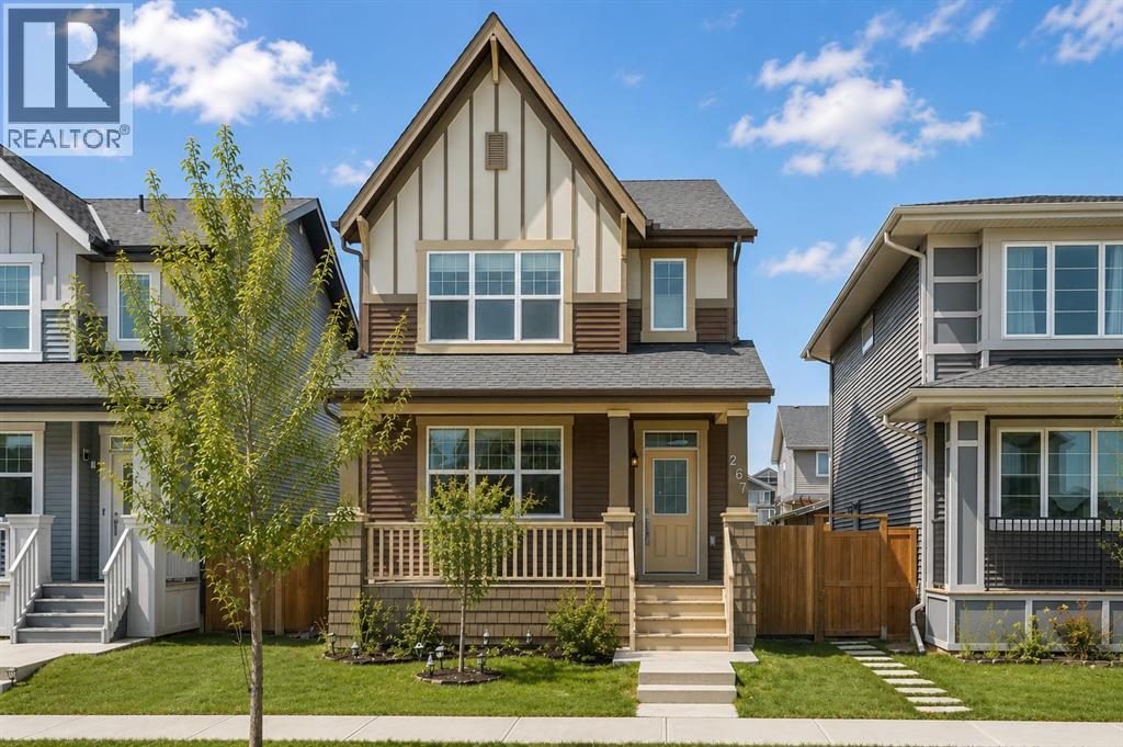267 Sundown Road W, Cochrane, Alberta