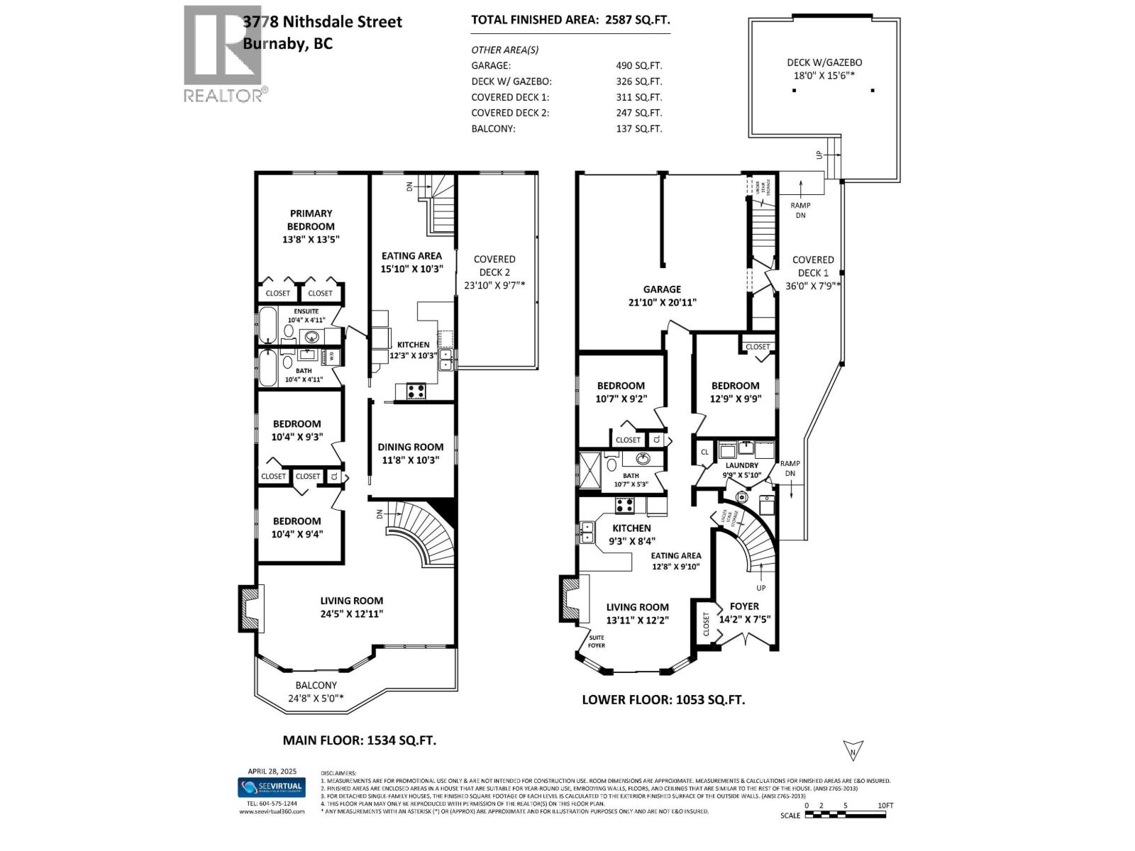 3778 Nithsdale Street, Burnaby, British Columbia  V5G 1P3 - Photo 31 - R3099494