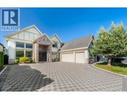 3531 ROSAMOND AVENUE, Richmond, British Columbia