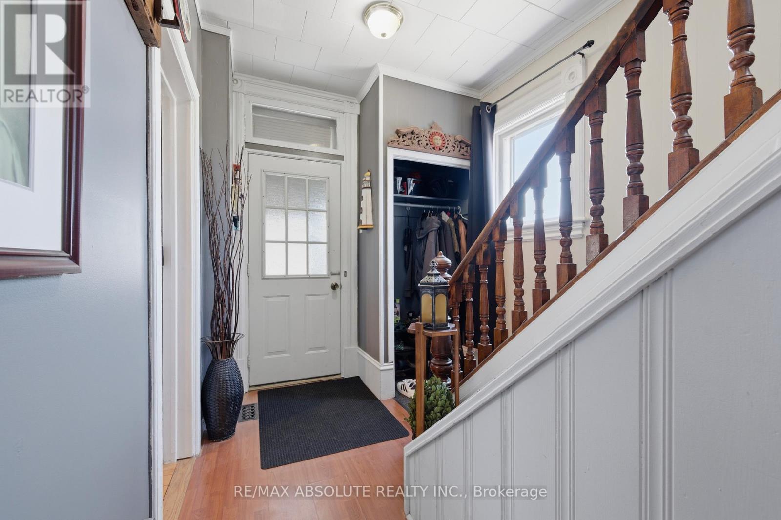19 Leeds Street, Smiths Falls, Ontario K7A 2M6 - Photo 7 - X13411144