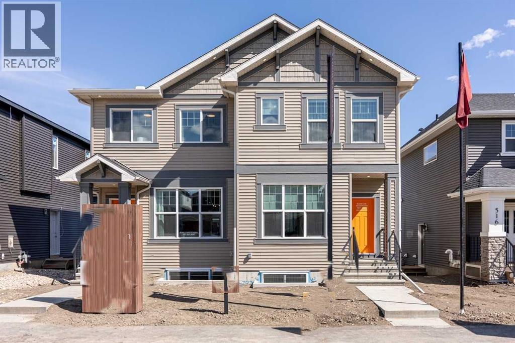 61 Aquila Terrace NW, Calgary, Alberta  T3R 2N8 - Photo 1 - A2300346