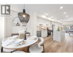 4 728 LEA AVENUE, Coquitlam, British Columbia
