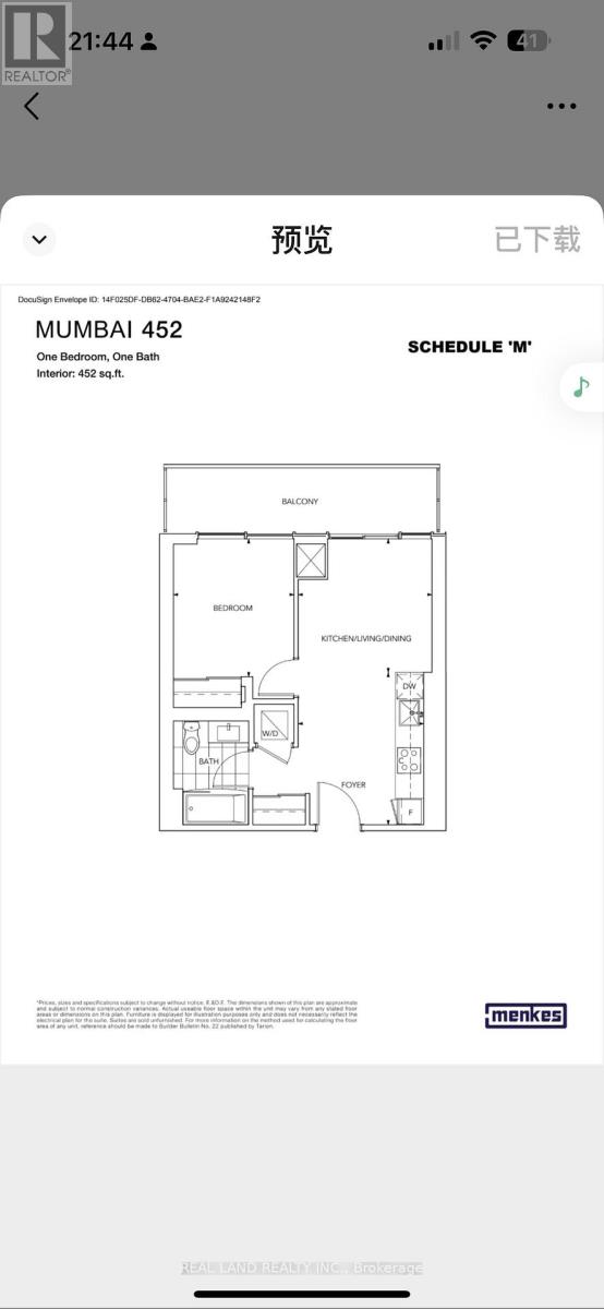 3603 - 8 Interchange Way, Vaughan, Ontario  L4K 5Z7 - Photo 28 - N13249226