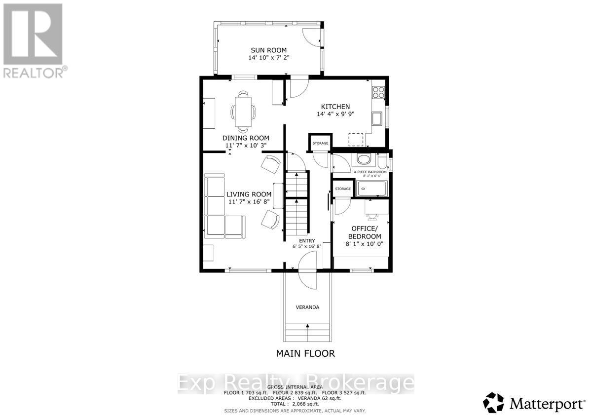 508 Cordach Crescent, Peterborough, Ontario  K9H 3A5 - Photo 43 - X13410108