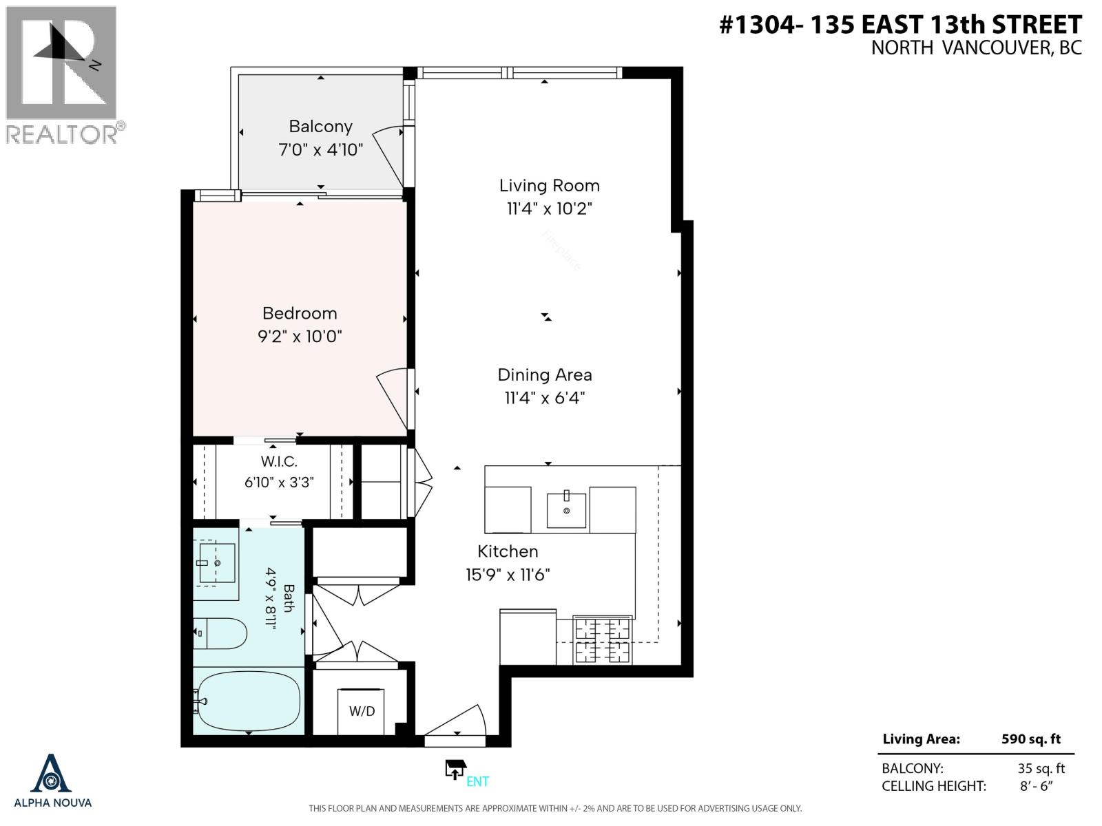 1304 135 E 13th Street, North Vancouver, British Columbia  V7L 0J8 - Photo 25 - R3132141