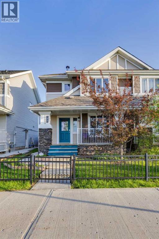 189 Callen Drive, Fort McMurray, Alberta