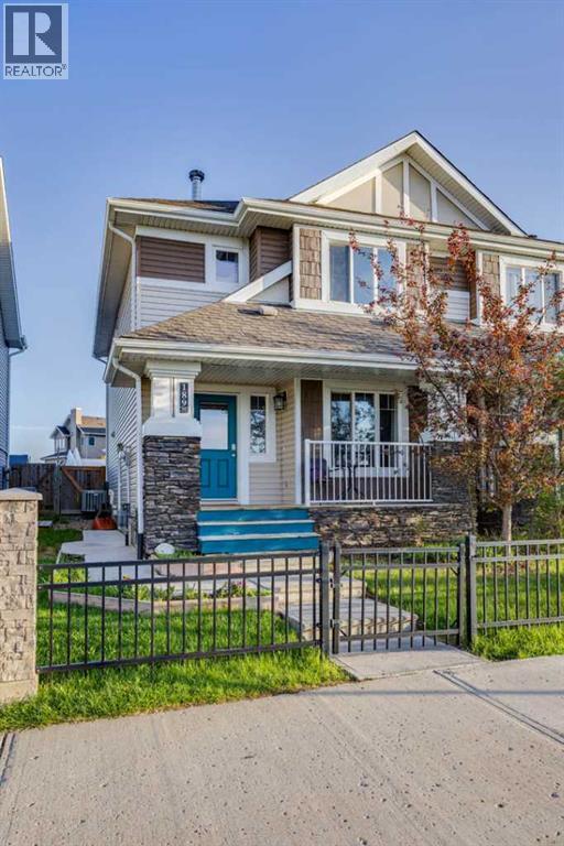 189 Callen Drive, Fort Mcmurray, Alberta T9K 0X7 - Photo 2 - A2307240