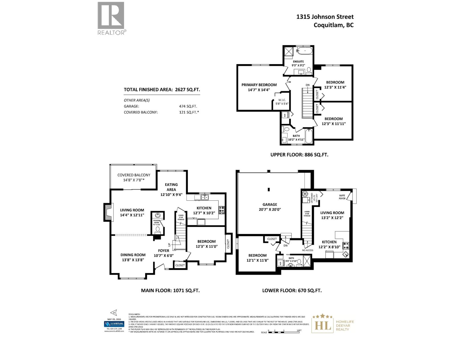 1315 Johnson Street, Coquitlam, British Columbia  V3B 4T6 - Photo 34 - R3120928