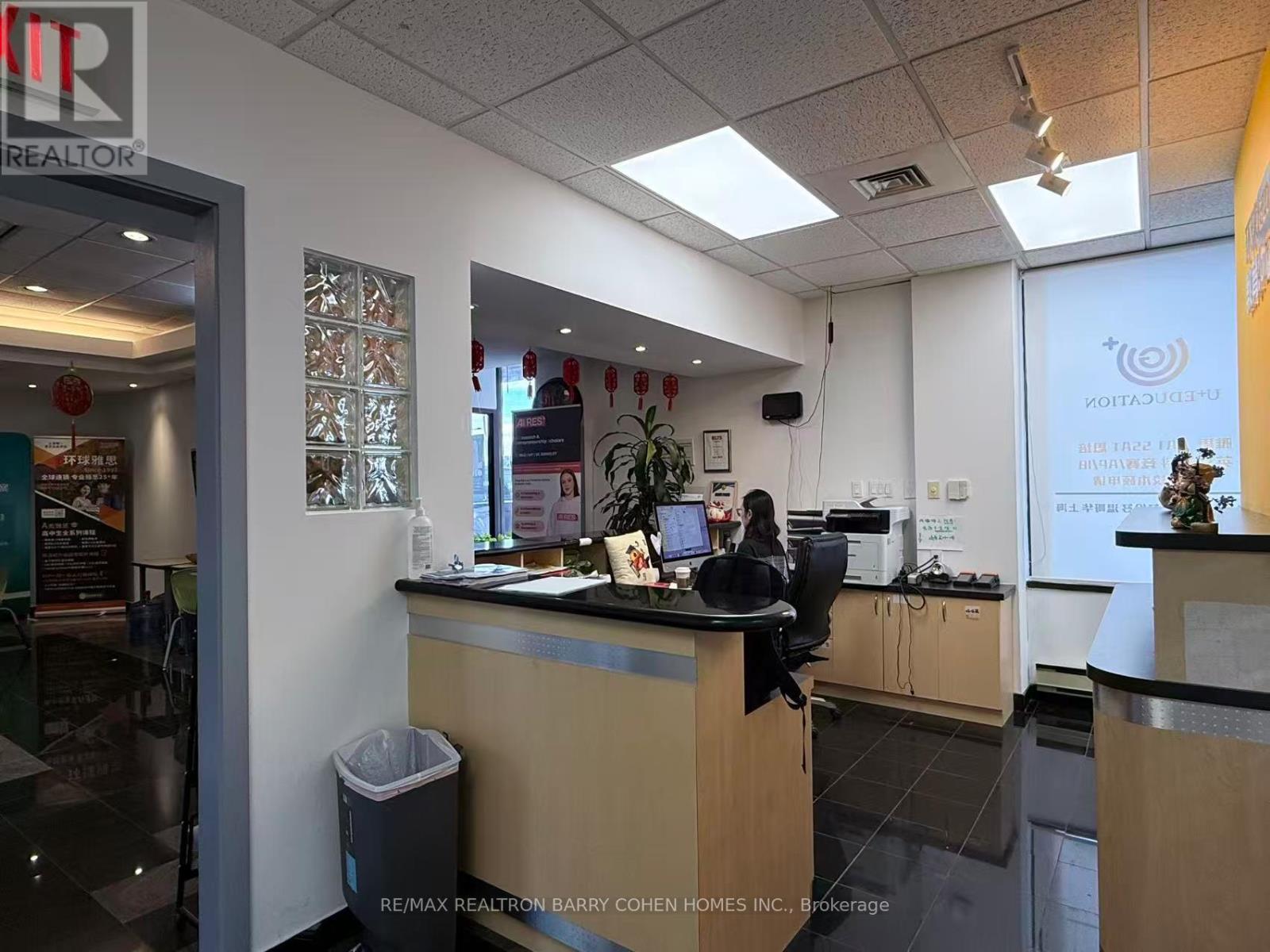 101 - 650 Highway 7 E, Richmond Hill, Ontario  L4B 2N7 - Photo 6 - N13412576
