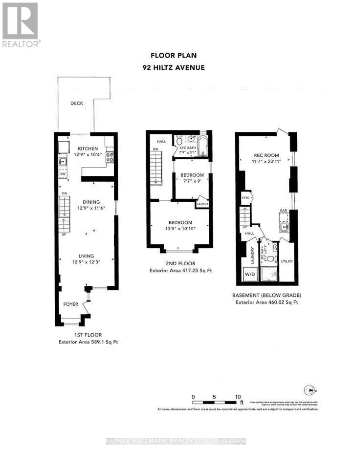 92 Hiltz Avenue, Toronto, Ontario  M4L 2N5 - Photo 23 - E13412662