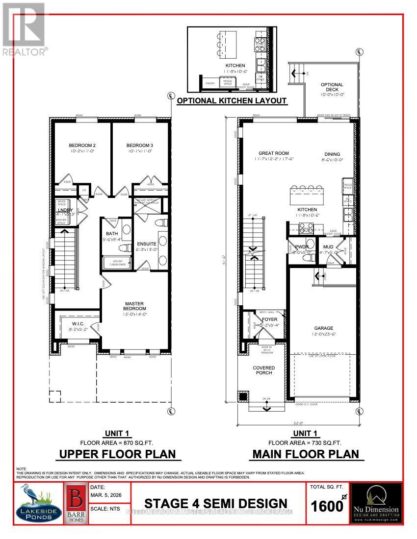 340 Pratt Drive, Loyalist, Ontario  K7N 0E9 - Photo 4 - X12962804