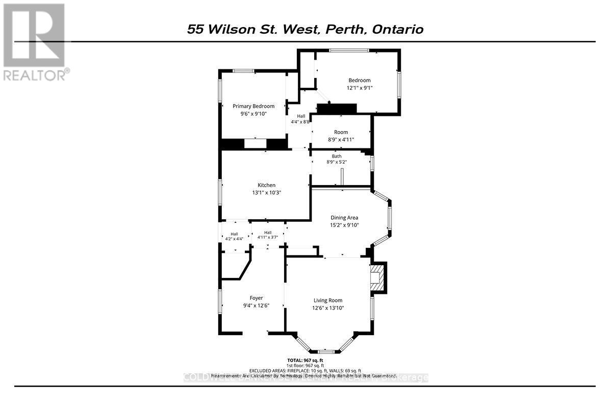 55 Wilson Street W, Perth, Ontario  K7H 2N5 - Photo 23 - X13413236