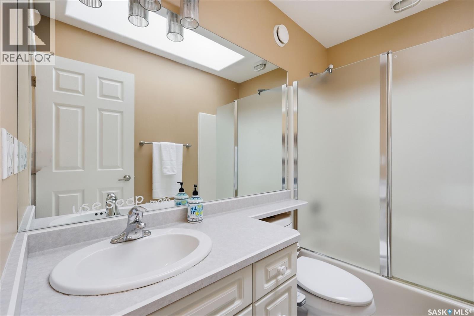 106 Mendel Crescent, Saskatoon, Saskatchewan  S7J 5J7 - Photo 25 - SK038483
